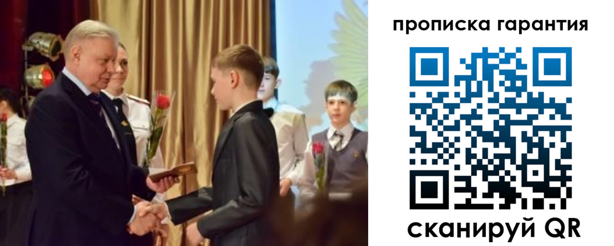 форма 3 в Назрани